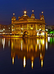 Amritsar, IN