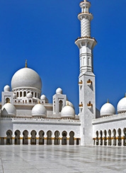 Abu Dhabi, AE