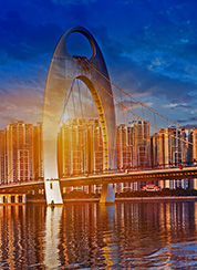Guangzhou, CN
