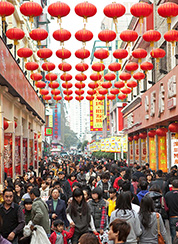 Wuhan, CN