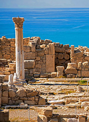 Pafos, CY