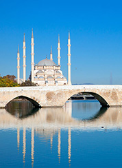 Gaziantep, TR