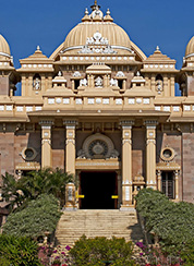 Chennai, IN