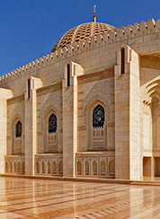 Muscat, OM