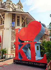 Sibu, MY