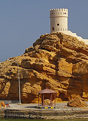 Salalah, OM