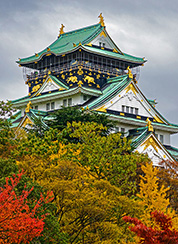 Osaka, JP