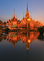 Ubon Ratchathani, TH