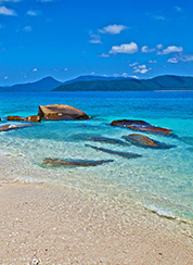 Townsville, AU