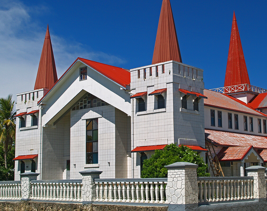 Ma'ufanga (Permanently Closed), Tongatapu (+676 21621)